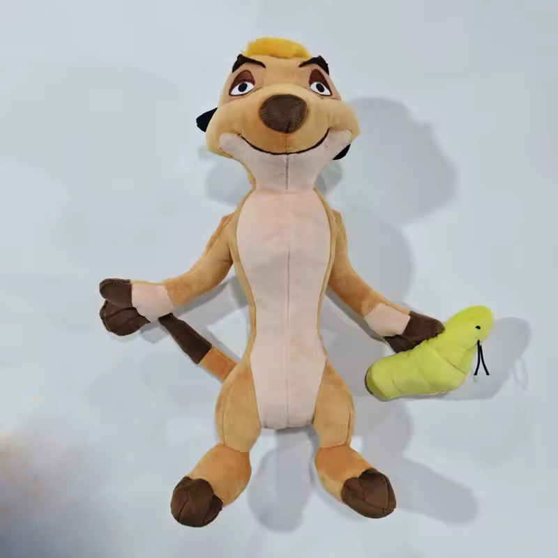 TIMON MASKOTKA KRÓL LEW